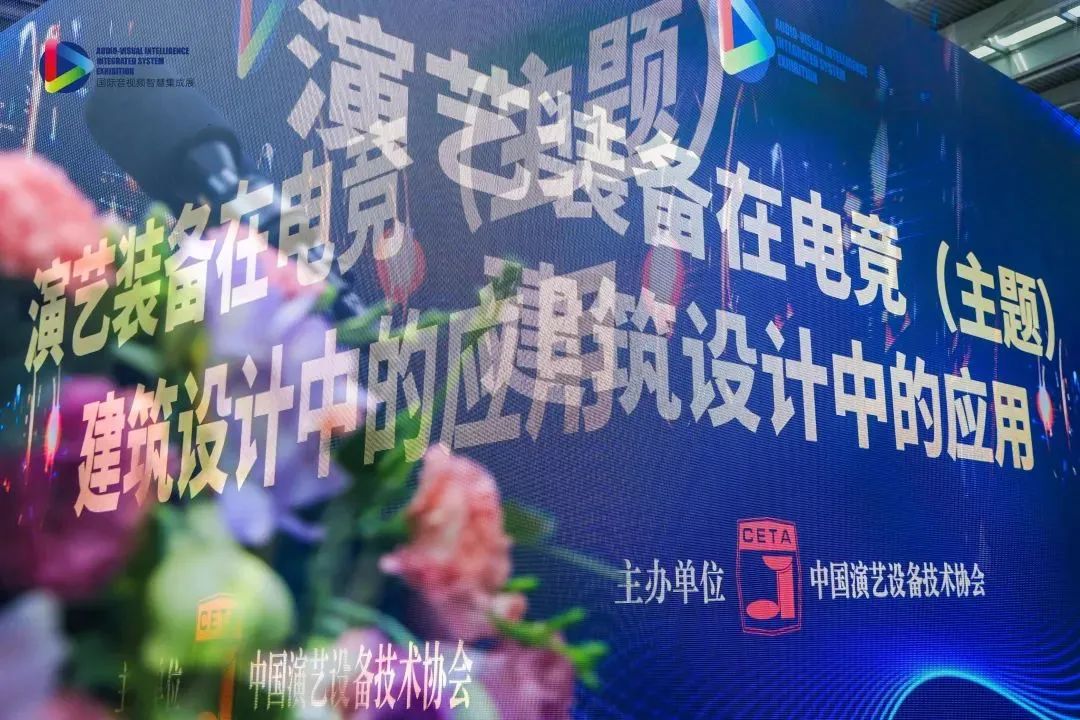 告別沉悶回聲：如何為游泳館選擇一個高清晰音響方案